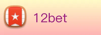 12bet Logo